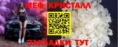 apvp Тулун
