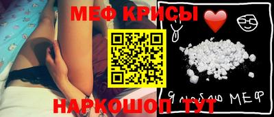 mdma Тула