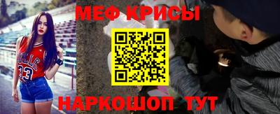 apvp Тулун