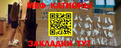 apvp Тулун