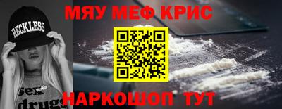 ешки Усть-Джегута