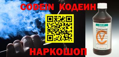 apvp Тулун