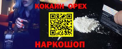 apvp Тулун