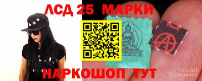 кокаин перу Туймазы
