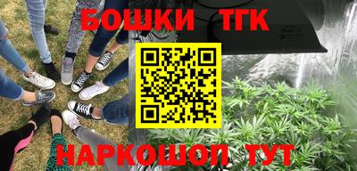 ешки Усть-Джегута