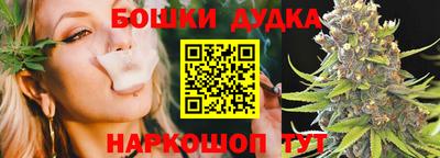 mdma Тула