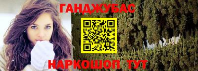 ешки Усть-Джегута