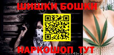 кокаин перу Туймазы