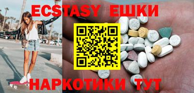 mdma Тула