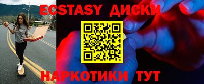 apvp Тулун