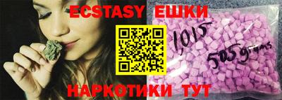 mdma Тула