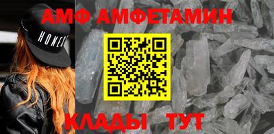 mdma Тула
