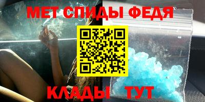 apvp Тулун