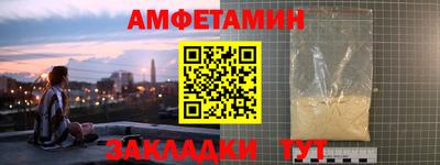 кокаин перу Туймазы