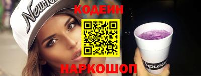 кокаин перу Туймазы