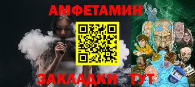 mdma Тула