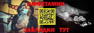 mdma Тула