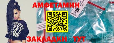 mdma Тула