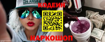ешки Усть-Джегута