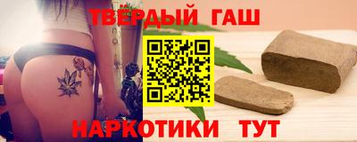 кокаин перу Туймазы