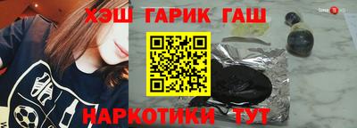 ешки Усть-Джегута