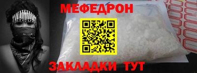 apvp Тулун