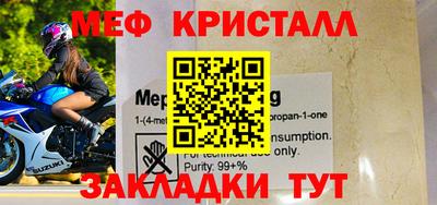 ешки Усть-Джегута