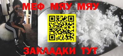 mdma Тула
