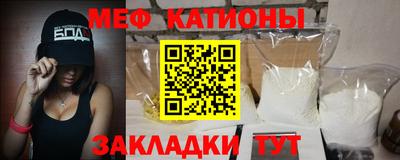 mdma Тула